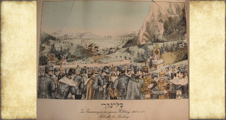 Print of Painting of Austrian-Hungarian and German Soldiers Praying on the Eve of Yom Kippur, During WWI