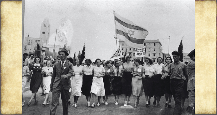 Nadja Jellinek Among Fellow Betar Members Protesting the British White Paper, Jerusalem, May 1939