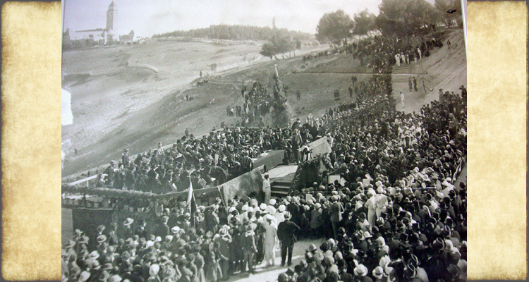 Karl Jellinek at the Opening Ceremony of The Hebrew University of Jerusalem, April 1925